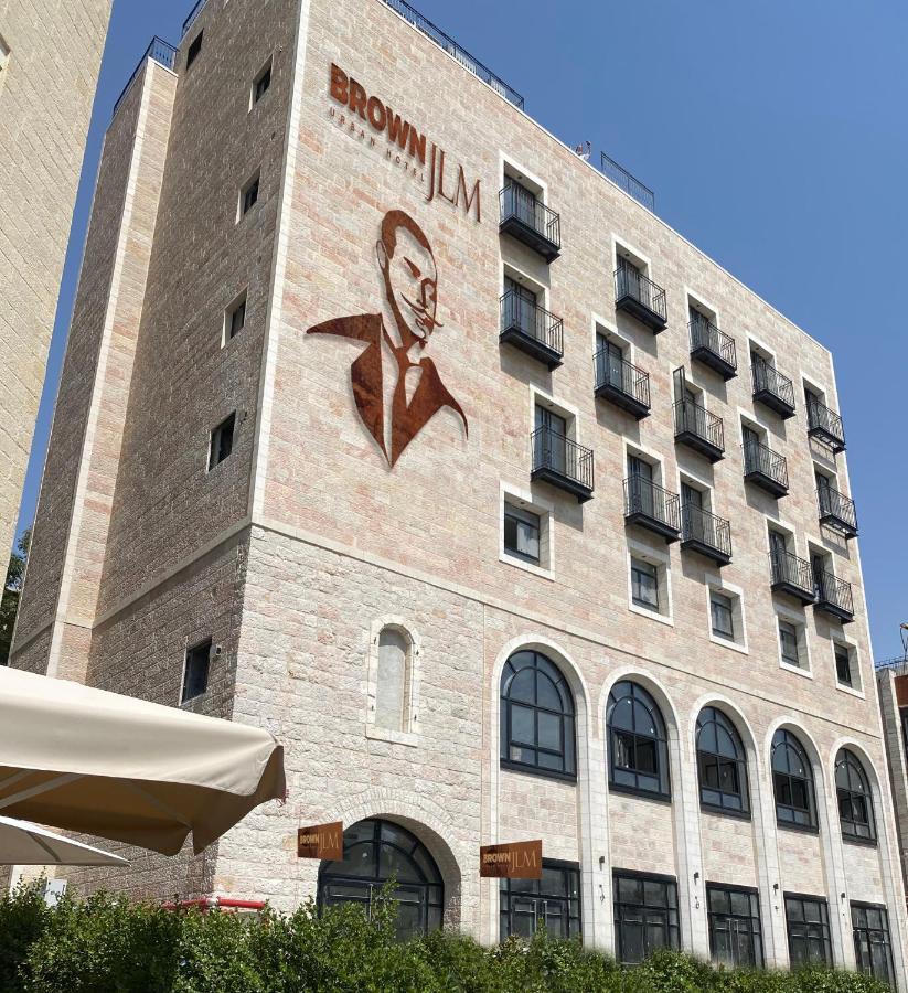 Brown Jlm Mamilla, A Member Of Brown Hotels Йерусалим Екстериор снимка